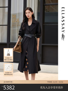 Elegant Long Hepburn Style Coat Womens Waist-Cinching Design Autumn New Arrival ELLASSAY GELISI Fashionable Businesswear