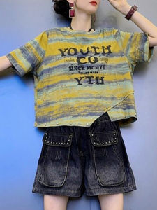 Shalldoer | Quần short denim ống rộng thời trang cho nữ mùa hè 2025 Quần ống rộng cạp cao có túi lớn Quần bó phong cách thường ngày