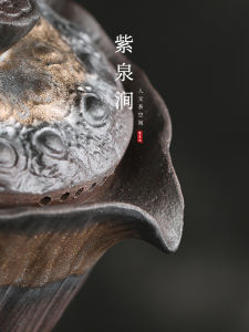 JOJOS L. PD. Ancient Rock Clay Golden Vermeil Iron Glaze Lotus Fragrance Tea Pot Purple Sand Zen Single Pot Ceramic High Temperature Burned