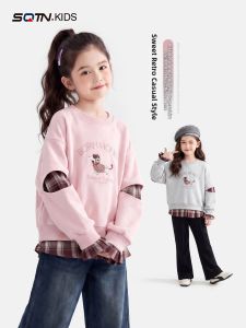 SQTN.KIDS | Fashionable Casual Faux Layered Girls Sweatshirt