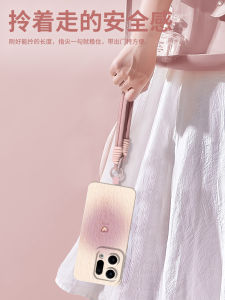 Fabiio Oppofindx9Pro Silicone Phone Case Full Cover X8S+ Trendy Lanyard Mens Womens Soft Shell Protective Cover for Mobile Phones