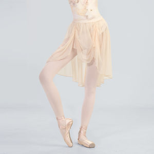 Ballet Soft Mesh Skirt Girls Irregular Pull on Dance Skirt Flower Petal Saree Adult Elastic Waist Tutu Skirt Ballerina Dancewear