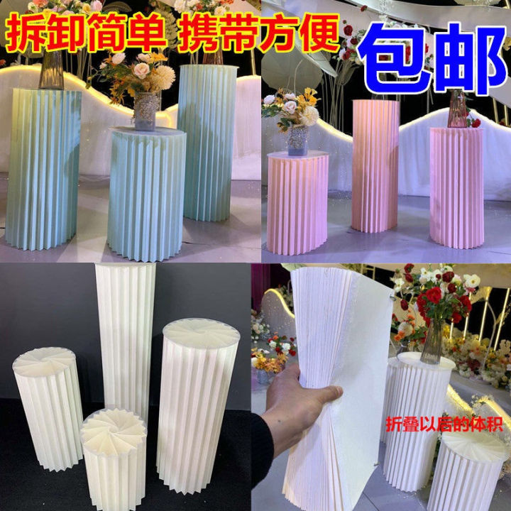 🔥品质 精选🔥【Fast shipping】 ♤婚庆折叠圆柱套装甜品台纸质罗马柱折柱路引摆件商场橱窗生日派对 | Lazada