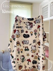 KAMONI | All-Season Coral Fleece Blanket for Office and Nap