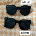 Zhao Lusi Same Style Sunglasses Women's Square Small Face Sun-Proof GM Retro Glasses Minimalist Small Frame UV-Proof Sunglasses. 