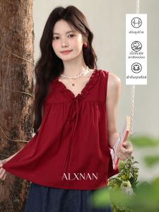 Áo Dạ Đỏ Pháp Mới Mùa Hè