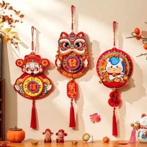 AIXIAOXIQING | Festival Atmosphere Decorative Hangings