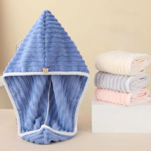 Thickened Hair Dry Turban Towel Coral Velvet Soft Absorbent Towels Not Easy To Fade Adult Lady Turban Home Bathroom Tools