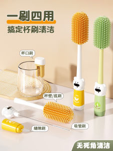 Chổi Silicon Dài Tay Cầm Đa Năng Dụng Cụ Vệ Sinh Đồ Uống Bằng Thép Không Gỉ Chổi Sữa Pha Chế Chổi Ống Hút Gia Đình