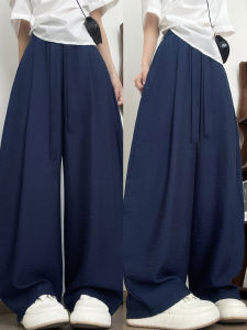 YISOF | Dark Blue High-Waist Slim Fit Linen Wide Leg Trousers