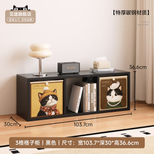 Modern Vintage Style Steel Sideboard Wall Integrated Storage Cabinet Living Room Small Apartment Tea Water Cabinet Restaurant Bar Cabinet Entrance Hall Cabinet