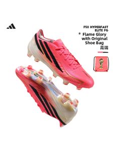 adidas | Mens Soccer Shoes