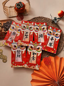 Cartoon 2025 New Arrival Li Wei Seal Small Red Envelope Mini Creative Red Envelope Gift Box Ceremony Sense Blessing Snake Year Red Envelope