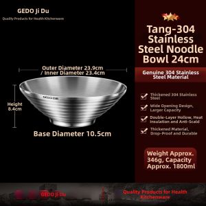 GEDO | Insulated Double-layer Stainless Steel Noodle Bowl