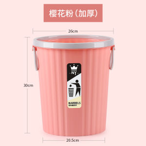 Thùng Rác Nhà Bếp Kiểu Âu Có Nắp Đậy Dung Tích Lớn Phòng Tắm Vệ Sinh Thùng Rác Dụng Cụ Vệ Sinh Gia Dụng Thùng Rác Tròn