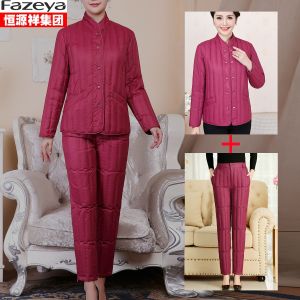 Warmth Duck down Jacket Vest Two-Piece Set for Elderly Women Cozy Inner Lining Fashionable Loose Fit Winter Clothing