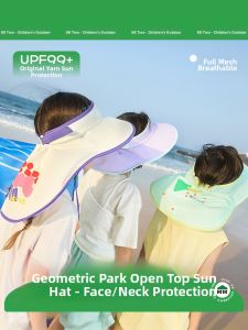 Kocotree | UV Protection Childrens Sun Hat Large Brim