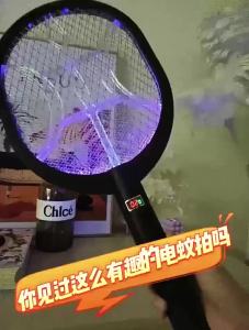 🦟1วิฆ่ายุง ทั้งบ้านไร้ยุง🦟2025 รุ่นใหม่ ไม้ตียุงไฟฟ้าอัตโนมัติ ล่อจับด้วยแสงสีม่วง 5000vฆ่าด้วยแรงดันสูง ยุงแตะตาข่ายก็จะตาย ชั้นป้องกันฉนวนไม่ทำร้ายคน ไม้ช็อตยุงไฟฟ้า พร้อมสายUSBและแท่นวางชาร์จ ชาร์จ1ครั้งใช้ได้1ปี อัตราการฆ่ายุงสูงถึง100%ที่ตียุงไฟฟ้า