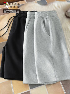 TUCANO Pure Cotton Mens Shorts Casual Summer Beachwear Five-Quarter Length Loose Fit Youthful Style Basic Color Options