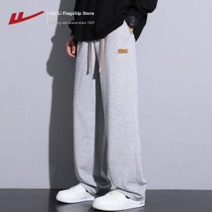 Warrior | Spring Premium Straight Leg Loose Fit Trousers
