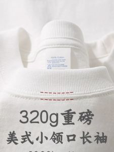 320G Heavy Weight White Pure Cotton Long Sleeves T-shirt Mens and Womens Solid Color round Neck Sweater Spring & Fall American Three-Piece Needle Bottoming Shirt