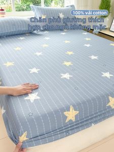 Deesse | Bọc Giường Chống Bụi Cho Trẻ Em