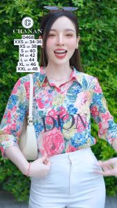 🔥ขายดี Chanan☘️ เสื้อชีฟองแท้เกรดขึ้นห้าง คอปก ลายสวยมาก แขนยาวปิดศอก กระดุมหน้าใช้งานได้ มี6ลาย รุ่น0408/0468 เสื้อใส่ออกงาน เสื้อใส่เที่ยว เสื้อใส่ทำงาน เสื้อผู้ใหญ่ เสื้อผู้หญิง