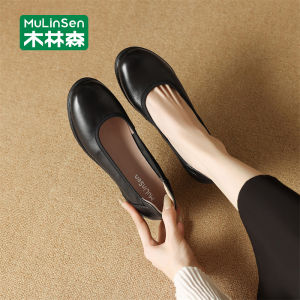 Mulinsen | Dép Nữ Dễ Đi Đế Bằng Nhỏ