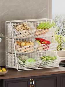 MUGG | Multifunctional Storage Rack