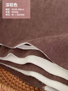 เสื้อคลุมกันหนาวแบบหนาป้องกันการลื่นในฤดูใบไม้ร่วงและฤดูหนาวสำหรับเด็กและเยาวชนผ้าสเวตเตอร์ผ้าฝ้ายไม้พันผ้าขนแกะโพลีเอสเตอร์แบบอเนกประสงค์