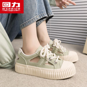 Womens Thick Bottom Sandals Summer Versatile Hollow out Anti-Slip Sports Beach Shoes Casual Low Cut Fashionable Slip-On