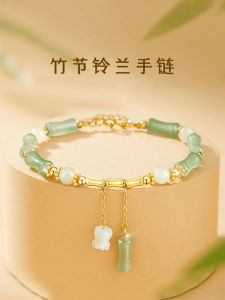 New 2025 Style Bellflower Orchid Bracelet for Women Retro Court Style Handmade Jade Bamboo Node Birthdays Gift for Girlfriend