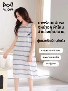 MiiOW | ชุดนอนผู้หญิง Catman Ice Silk Summer Thin Vest Home Clothes เสื้อคลุมหลวมสบาย ๆ แขนกุดคอตตอนผสมโพลีเอสเตอร์