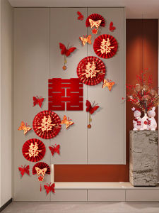 ETY | Wedding Wall Decor Set with Auspicious Character and Butterfly Decorations