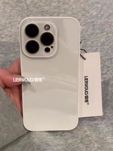 LIANGWU | Icy Feel Macaron Color Glass Phone Case Universal