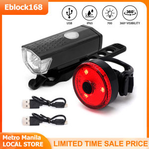 Bicycle Head Light Tail Light Set Ultra Brightness Mountain Cycle Waterproof Easy To Install USB Rechargeable Front Flashlight and Back Bike Lights Set LED Headlight Night Riding Rainproof Outdoor Cycling Safety Warning Lamp Bicycle Accessories
