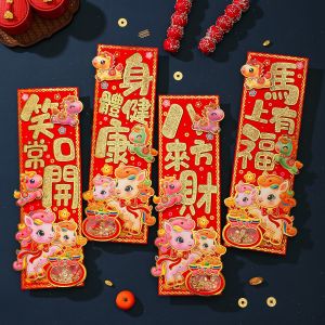 Creative New Year Horse Year Cartoon Zodiac Couplets Decorative Festive Door Stickers Chinese Spring Festival Celebration