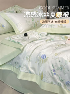 Advanced Ice Silk Digital Printing Summer Quilt Thin Cool Sensation Washable Air Conditioner Quilt Comfortable Lightweight Blanket