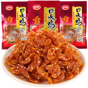 Yutongle Beijing Roast Duck Snack Đậu Khô Ngọt Ngào Quà Ăn Nhẹ Nhàng Đồ Ăn Vặt Tự Làm Trung Quốc Đại Lục Bao Bì Túi