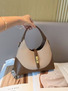 MY&FSNH | Luxury Color Block Unique Design Bag