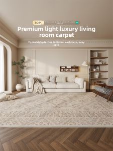XINGLIANXIN | Persian Thick Waterproof Stain-Resistant Soundproof Floor Mat