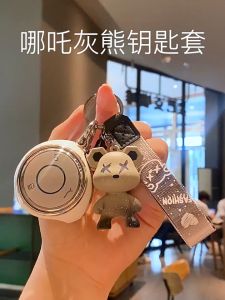 OKK Life Stop*พร้อมส่งที่ไทย*เคสรีโมทรถ NETA ทรงใบไม้ แบบบางพิเศษเข้ารูป สวยงาม สัมผัสบางเบา ปกป้องรีโมท วัสดุ TPU สุขภาพสูง