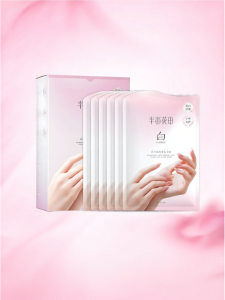 Little Dream Garden | Moisturizing Whitening Hand Mask