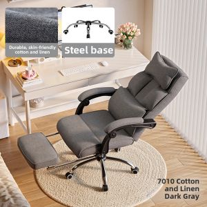 XIGE | Adjustable Reclining Ergonomic Office Chair