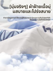 ผ้าห่มฤดูร้อน Air Conditioning สำหรับเด็กและเยาวชน ผ้าฝ้ายผสม ซักได้ อบอุ่นสบาย ผ้าห่มขนาดเล็ก ผ้าฝ้ายผสม โพลีเอสเตอร์