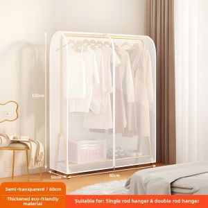 Dustproof Clothes Storage Bag