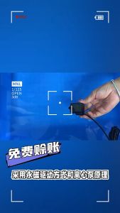 Bơm chìm hồ cá 5v dùng pin dự phòng