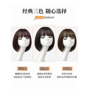 Mũ Tóc Nữ Giả Dài Kiểu Bob Ngắn Tự Nhiên Toàn Bộ Đầu Giả Tóc Giả Tóc Thật Giả Kiểu Tóc Dài Dễ Thương Thay Đổi Hình Dạng