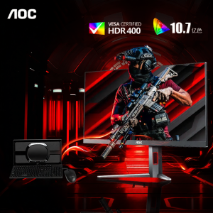 Colorful | 27 Inch 2K High Resolution IPS Desktop Monitor