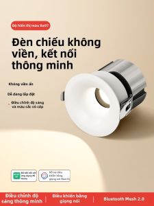 TONGZHIGUANG | Đèn Spotlight Chìm Chống Loá Thông Minh